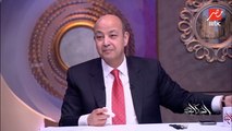 عمرو أديب بعد ما كل الفراخ: لو خيرتني بين الفراخ واللحمة هختار ايه؟ رد مفاجئ