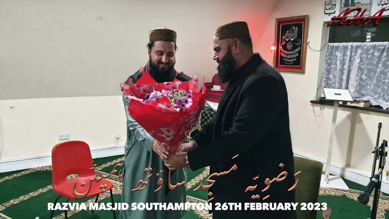 Welcome to Imam Hafiz Muhammed Ali Tanveer to Razvia Masjid as Imam & Giyarween Shareef Event Sunday 26th February 2023