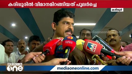 മുങ്ങിയ ബിജു നാട്ടിലെത്തി: പുണ്യസ്ഥലങ്ങൾ സന്ദർശിക്കുകയായിരുന്നു ലക്ഷ്യമെന്ന് ബിജു