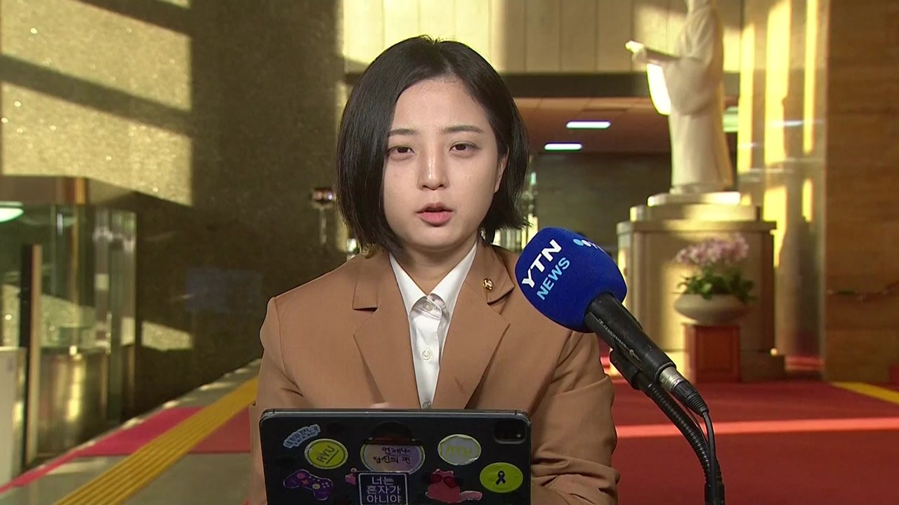 [뉴스라이더 뉴핵관] 이재명 체포동의안 표결...정의당의 선택은? / YTN