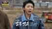 [HOT] Who is the last team that arrested Jin Junha?!, 놀면 뭐하니? 230225