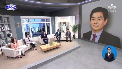 아들 학폭 논란에…정순신, 임명 하루 만에 신속 사퇴