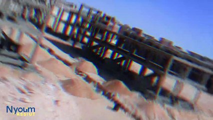 Nyoum Assuit RT Group