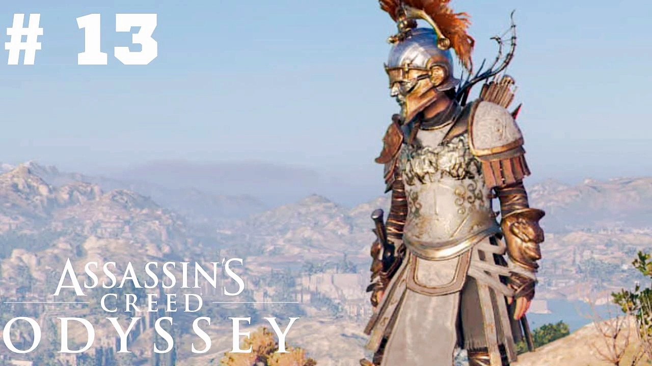 Assassin's Creed: Odyssey (2018 Video Game) - Chapter 13 - Full Gameplay Walkthrough