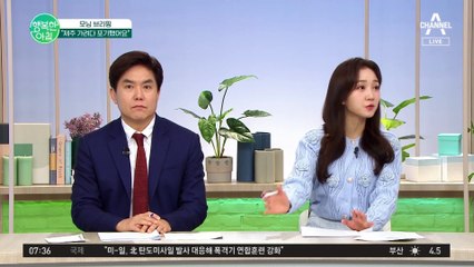'제주도 언제 싸지냐?' 해외여행객 느는데 오히려 치솟는 제주도 금값 항공권