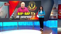 Manish Sisodia Arrest : मनीष सिसोदिया पर सबूत नष्ट करने का आरोप