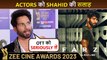 FARZI 2: 'Take OTT Seriously', Shahid's Advice To Actors, Reacts On His Next Action Film, Kriti Sanon Zee Cine Awards 2023