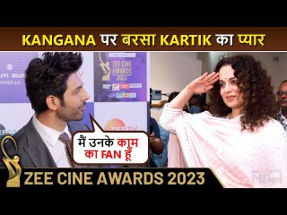 Zee Cine Awards 2023: Kartik Aaryan Reacts To Kangana Ranaut's Compliments Of Being "SELF MADE"