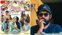 Malayalam director Joseph Manu का निधन, करियर की पहली फिल्म की रिलीज से पहले ही दुनिया को कहा अलविदा