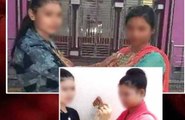 Viral Video: OMG! लड़की ने रचाई लड़की से शादी, इस तरह से शुरू हुई थी इश्क़ की दास्तां