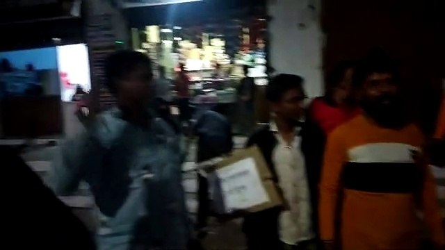 Slogans raised against state government and police