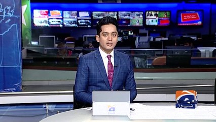 Good News - Pakistan received 700 million dollars from China - Latest Updates _ Geo News