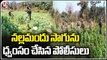 Jharkhand Police Destroyed Opium Cultivation In forest Area _ V6News