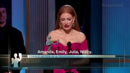 Jessica Chastain- Award Acceptance Speech - 29th Annual SAG Awards