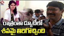 PG Student Preethi Father Cries About Her Daughter Incident _ V6 News