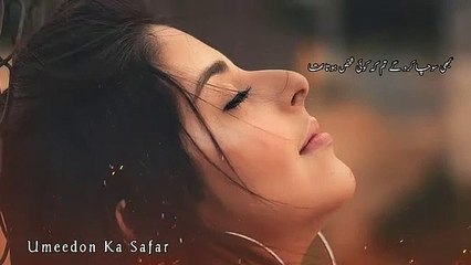 Sad Urdu Poetry Status -- Best Poetry WhatsApp Status -- 2 Lines Urdu Poetry Status