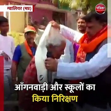 ग्वालियर (मप्र): ऊर्जा मंत्री प्रधुम्न सिंह तोमर ने वार्ड 14 में प्रारम्भ की विकास यात्रा