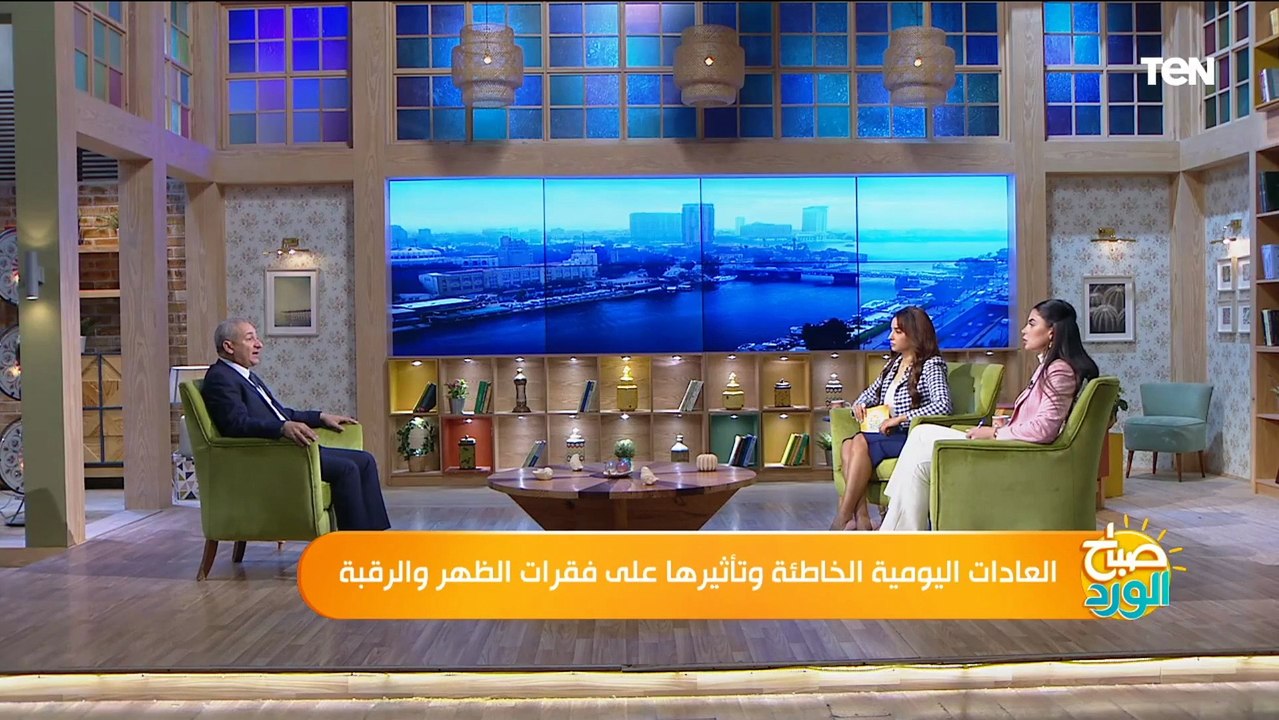 عادات خاطئة نفعلها يوميا تضر الفقرات والعظام بشكل خطير يجب التوقف عنها فورا