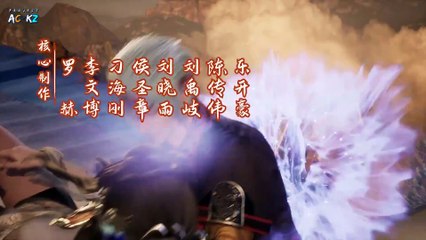 Against the Sky Supreme Episode 175