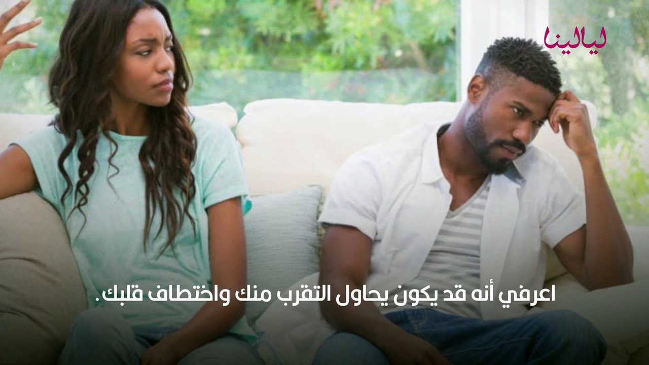 الزواج والزوجة اغاظة - فيديو Dailymotion