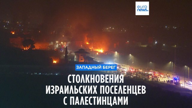 Жертвы и погромы на Западном берегу реки Иордан