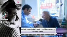 قصة قصيرة من حياة طبيب الغلابة دكتور محمد مشالي