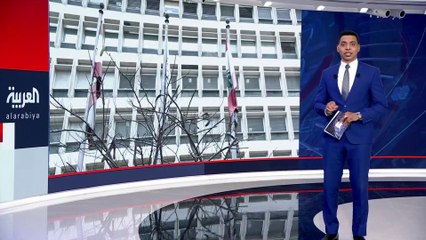 صحيفة: حاكم مصرف #لبنان أودع 250 مليون دولار في حساب شقيقه بأحد البنوك السويسرية #العربية