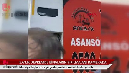 Yeşilyurt'taki 5.6 büyüklüğündeki depremde binaların yıkılma anı kamerada