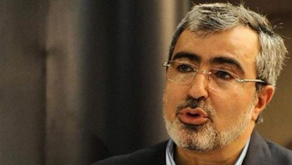 Fadıl Akgündüz'ün "nitelikli dolandırıcılık" suçundan yargılanmasına devam edildi