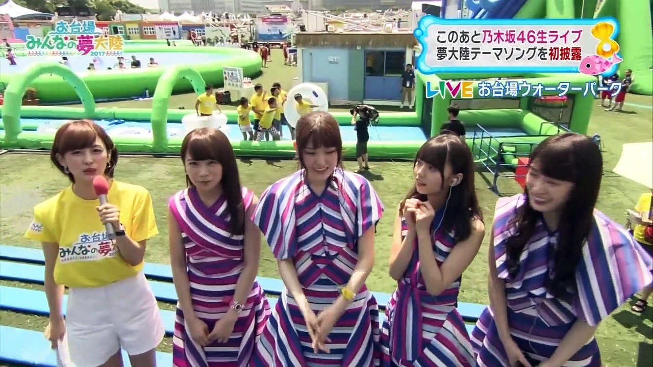ひと夏2017SP