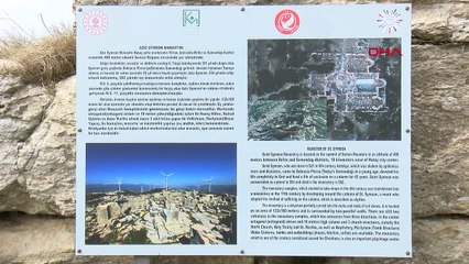 1500 yılında depremde ailesini kaybedince inşa etti: Hasar yok