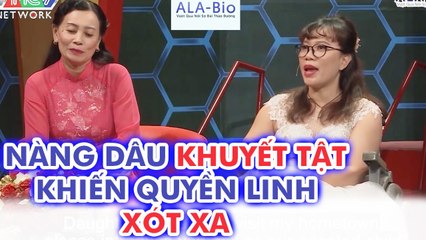 Nàng dâu KHUYẾT TẬT xót xa khi bị gia đình chồng giới thiệu là CON NUÔI trước mặt hàng xóm _MCND 151