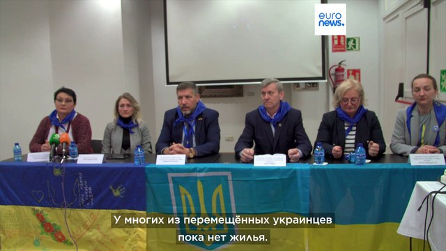 Украинские беженцы в Испании: трудности адаптации