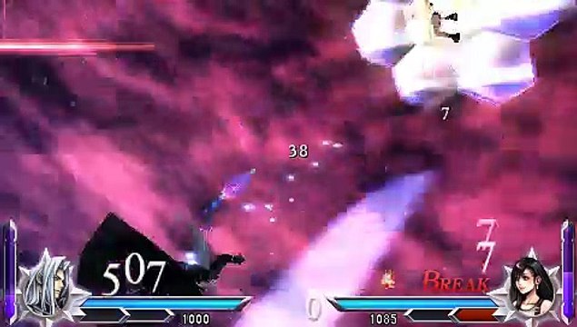 Dissidia 012 [duodecim]: Final Fantasy (VOSTFR) online multiplayer - psp