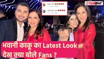 Gum Hai Kisi Ke Pyar Mein Fame Kishore Shahane Aka Bhavani के किस Look ने किया Fans को हैरान ?