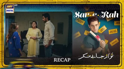 Sar-e-Rah-Episode-4-25th-February-2023-Full Episode