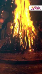 होळीची राख घरात इथे ठेवा, पैशांचा पडेल पाऊस