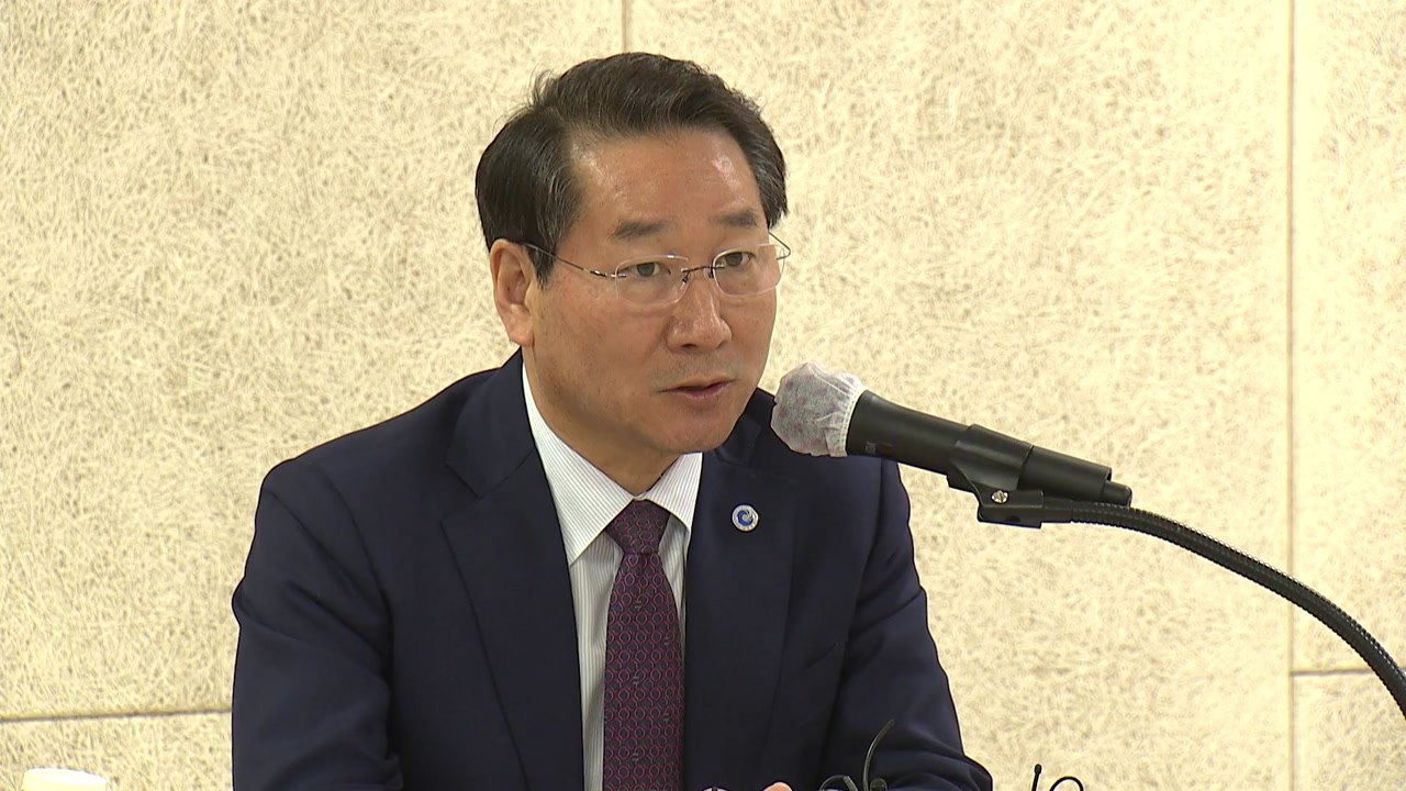 [인천] 인천 민관합동 민생안정특위 내달 출범..."현안 선제 대응" / YTN
