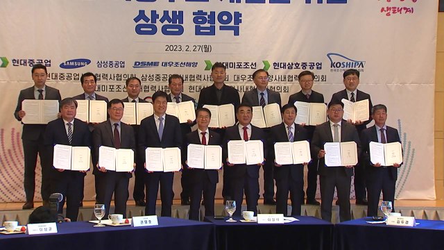 [울산] 울산시, 조선업 살리기 '골든타임'...시정 역량 총동원 / YTN