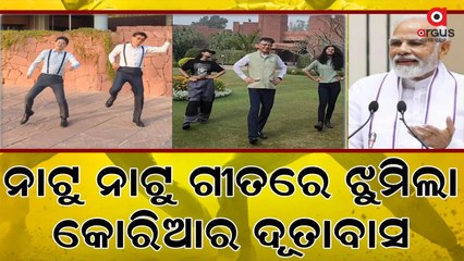 Koreans Dance On RRR Song "Naatu Naatu"