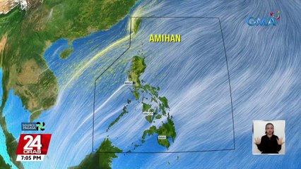 Shear line at hanging Amihan magpapaulan sa ilang lugar sa bansa - Weather update today (February 27, 2023) | 24 Oras