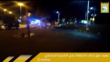 WhatsApp Video 2023-02-27 at 3.59.55 PM