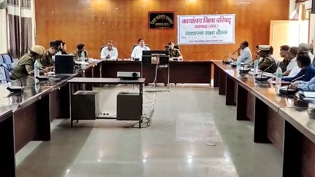 हर हाल में कानून व्यवस्था दुरुस्त और शांति बनी रहे, जिला कलक्टर व जिला पुलिस अधीक्षक ने ली अधिकारियों की बैठक