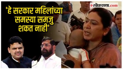 MLA Saroj Ahire: हिरकणी कक्षाच्या दूरवस्थेमुळे आमदार सरोज अहिरे भावनिक