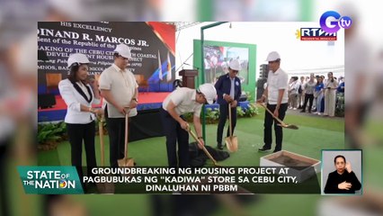 Groundbreaking ceremony para sa mala-EDSA Bus Carousel na Bus Transit Project, pinangunahan ni PBBM | SONA