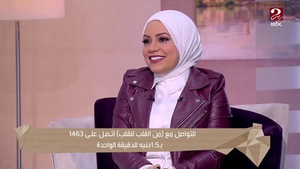 ابعدي عن السكر الأبيض والمشروبات الغازية .. د. بسمة يسري توضح العلاقة بين زيادة الوزن وتكيس المبايض