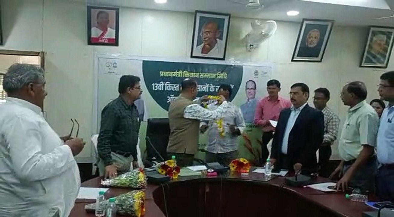 जिले के एक लाख 59 हजार 597 किसानों के बैंक खाते...