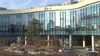 공정위, 은행권·통신 3사 '담합' 동시다발 조사 착수 / YTN