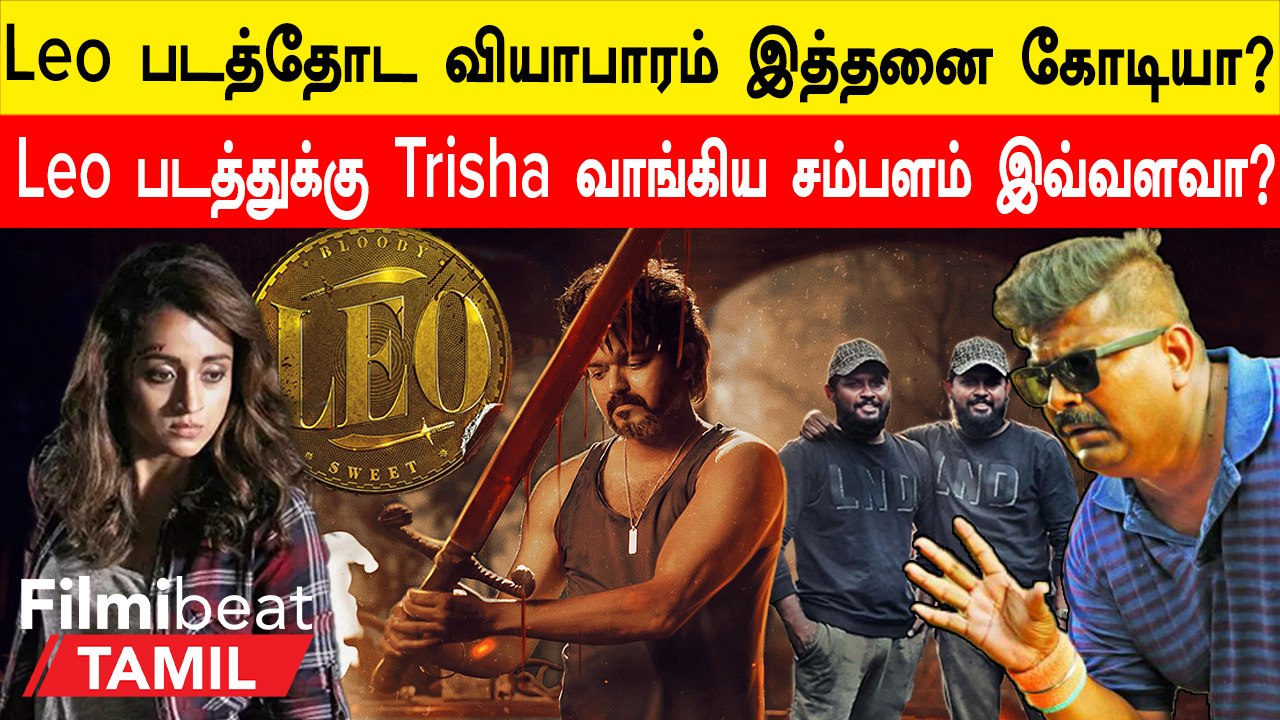 Cinema Today | Dhruva Natchathiram  ரிலீஸ் தேதி தெரியுமா?