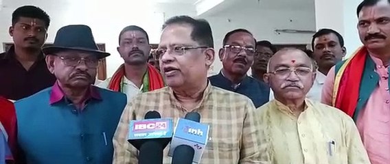 manendragarh political